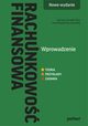 Rachunkowo finansowa. Wprowadzenie. Nowe wydanie, Ewa Wanda Maruszewska, Marzena Strojek-Filus