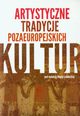 Artystyczne tradycje pozaeuropejskich kultur, Bogna akomska