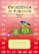 wiczenia w pisaniu. Zeszyt 4 6-7 lat, Beata Guzowska