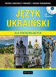 Jzyk ukraiski dla pocztkujcych, Boena Zinkiewicz - TomanekTomanek, Oksana Baraniwska