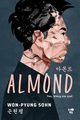 Almond, Won-Pyung Sohn