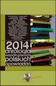 2014. Antologia wspczesnych polskich opowiada, Praca zbiorowa