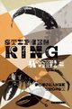 MROCZNA WIEA II: POWOANIE TRJKI, Stephen King