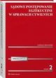 Sdowe postpowanie egzekucyjne w sprawach cywilnych, Andrzej Marciniak