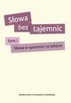 Sowa bez tajemnic, 