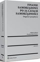 Finanse samorzdowe po 25 latach samorzdnoci. Diagnoza i perspektywy, Wiesawa Miemiec