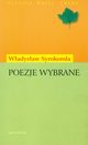Poezje wybrane (Wadysaw Syrokomla), Wadysaw Syrokomla