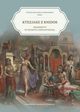 Ktezjasz z Knidos. Fragmenty w Excerpta Constantina, 