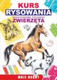 Kurs rysowania. Podstawowe techniki. Zwierzta, Mateusz Jagielski