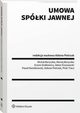 Umowa spki jawnej, Micha Boryczka, Adam Kraszewski, Aldona Pietrzak, Piotr Tracz, Maciej Boryczko, Erazm Dutkiewicz
