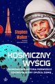 Kosmiczny wycig (Gagarin), Stephen Walker