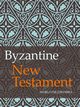 Byzantine New Testament, World English Bible
