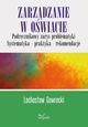 Zarzdzanie w owiacie. Podrcznikowy zarys problematyki, Lechosaw Kazimierz Gawrecki