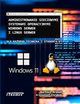 Administrowanie sieciowymi systemami operacyjnymi Windows Serwer i Linux Serwer dla kadego Technika i studenta IT, Bartosz Mrosek, Krzysztof Chrobok