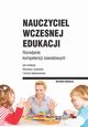 Nauczyciel wczesnej edukacji, 