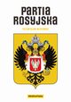 Partia rosyjska, Przemysaw Witkowski