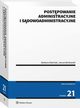 Postpowanie administracyjne i sdowoadministracyjne, Barbara Adamiak, Janusz Borkowski