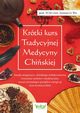 Krtki kurs Tradycyjnej Medycyny Chiskiej, Li Wu