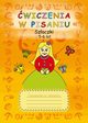 wiczenia w pisaniu. Szlaczki 5-6 lat, Beata Guzowska