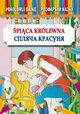 pica Krlewna ?????? ???????, Maria Pietruszewska, Anna Pietrzykowska