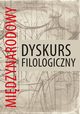 Midzynarodowy dyskurs filologiczny, 