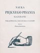Nauka piknego pisania (kaligrafii), Piotr Szretter