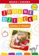 Zdolne dziecko. Zabawy ze sowami.  0-6 lat, Joanna Paruszewska