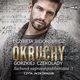 Okruchy gorzkiej czekolady. Tom 3. Rachunek nieprawdopodobiestwa. Cz 1, Elbieta Sidorowicz