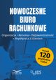 Nowoczesne biuro rachunkowe, Praca zbiorowa
