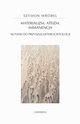Materializm, ateizm, immanencja., Szymon Wrbel