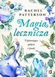 Magia lecznicza, Rachel Patterson