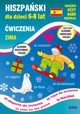 Hiszpaski dla dzieci 6-8 lat. Zima. wiczenia, Hanna Jewiak, Katarzyna Piechocka-Empel