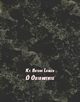 O Objawieniu, Ks. Antoni Langer