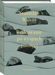 Wdrowanie po wyspach pamici, Stanisaw Walto