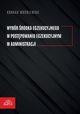 Wybr rodka egzekucyjnego w postpowaniu egzekucyjnym w administracji, Konrad Wrblewski