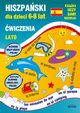 Hiszpaski dla dzieci 6-8 lat. Lato. wiczenia, Hanna Jewiak, Katarzyna Piechocka-Empel