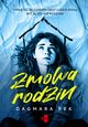Zmowa rodzin, Dagmara Rek