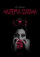 Nastpca Szatana, Oe Ulianenko