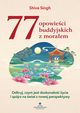 77 opowieci buddyjskich z moraem, Shiva Singh