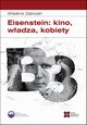 Eisenstein: kino, wadza, kobiety, Wadimir Zabrodin