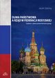 Duma Pastwowa a rzd w Federacji Rosyjskiej, Jacek Zaleny