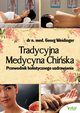 Tradycyjna Medycyna Chiska, Georg Weidinger