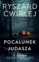 Pocaunek Judasza, Ryszard wirlej