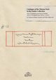 Catalogue of the Tibetan Texts in the Pander Collection: Part A (complete) and Part B (Partial), Thupten Kunga Chashab, Filip Majkowski