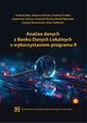 Analiza danych z Banku Danych Lokalnych z wykorzystaniem programu R, Andrzej Bk, Grayna Dehnel, Andrzej Dudek, Eugeniusz Gatnar, Krzysztof Kania, Marek Walesiak, ukasz Wawrowski, Artur Zaborski