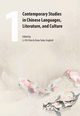 Contemporary Studies in Chinese Languages, Literature, and Culture 1, 