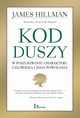 KOD DUSZY, James Hillman