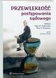 Przewleko postpowania sdowego, Olga Maria Piaskowska, Piotr Piesiewicz