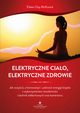 Elektryczne ciao, elektryczne zdrowie, Eileen Day McKusick