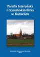 Parafia luteraska i rzymskokatolicka w Kamiecu, Krzysztof Bielawny